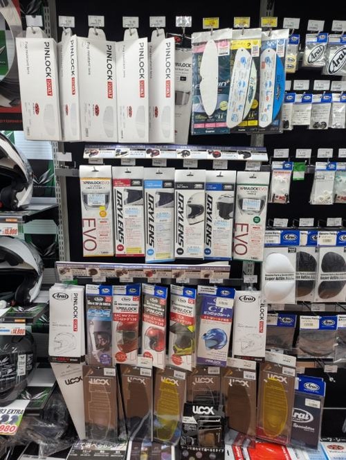 PXL_20260208_015008591