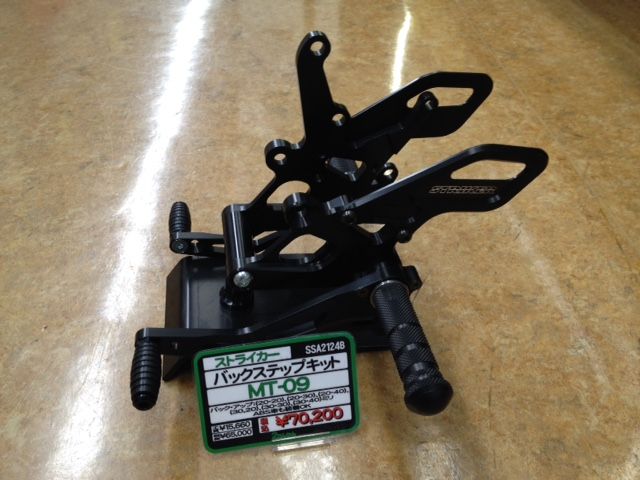 Mt 09カスタム バックステップ入荷 ２りんかんブログ