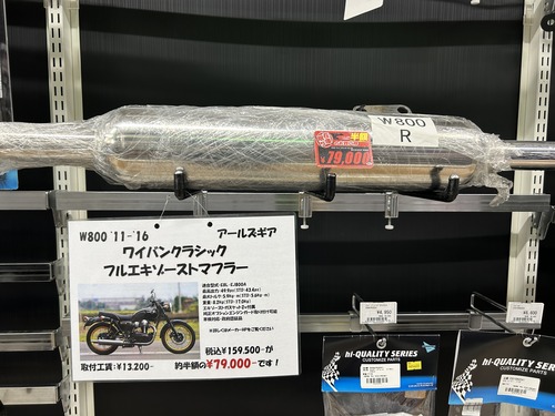 a8959237-s.jpg