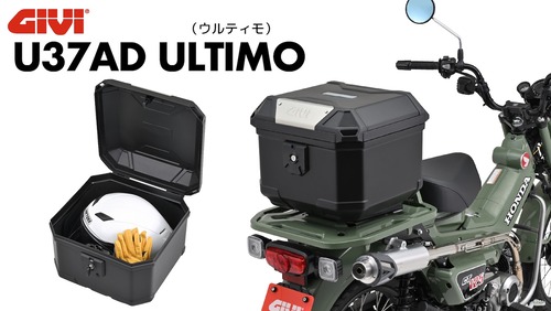 thumbnail_NEWSGIVI_U37AD_ULTIMO_ウルティモ