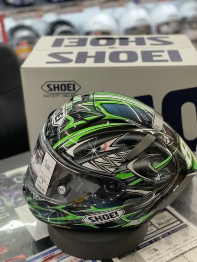 6E59DB0E-E566-49E9-ABEB-61E9279719F7