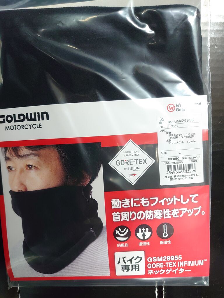 お馴染みの・・・ : 2りんかんブログ