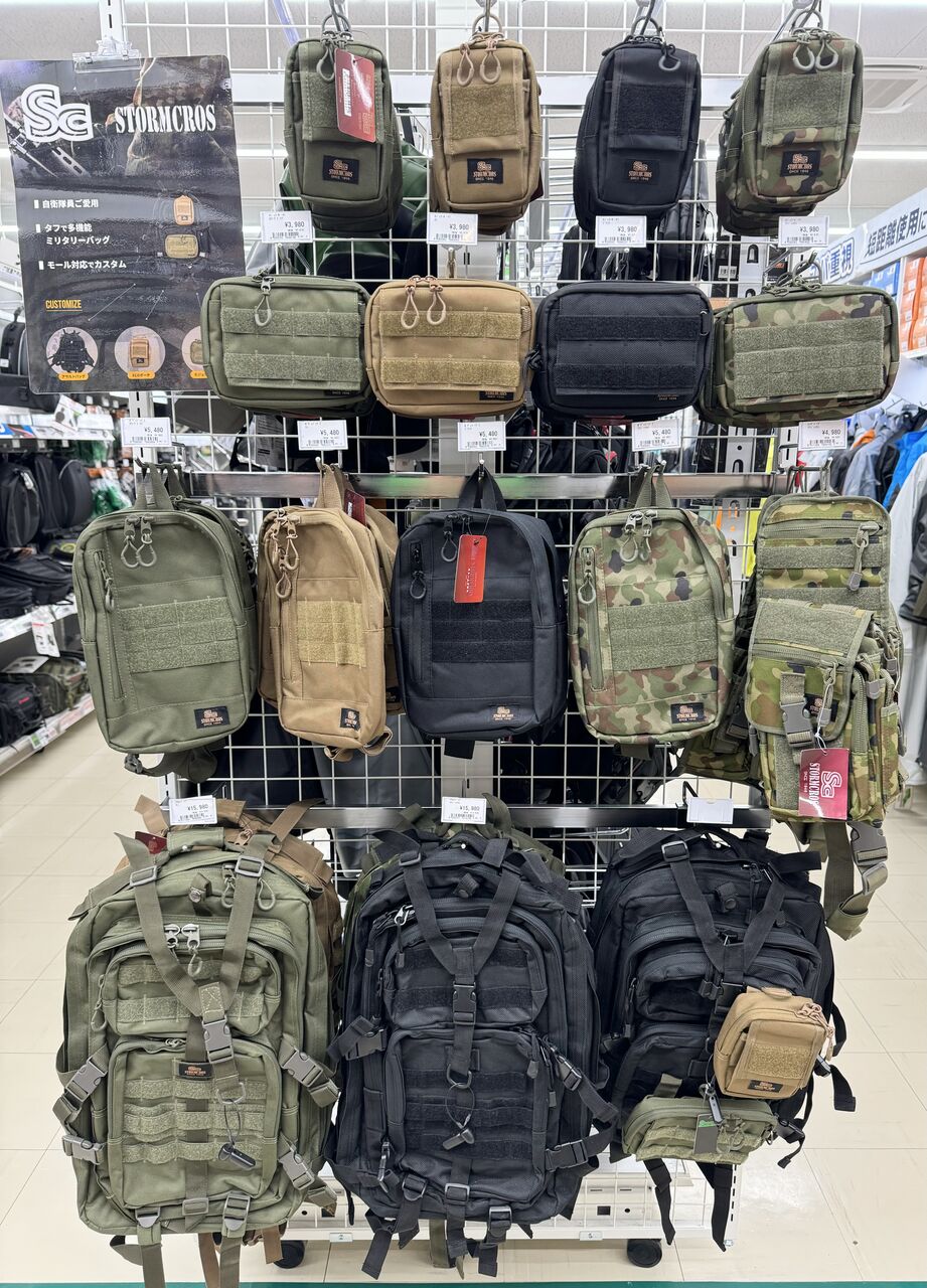 富士2りんかん】自衛隊員 御用達！ : 2りんかんブログ