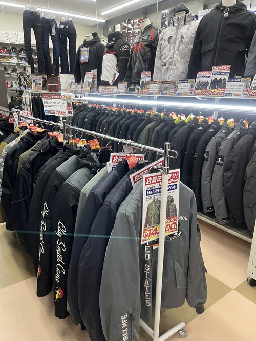 image_67510017