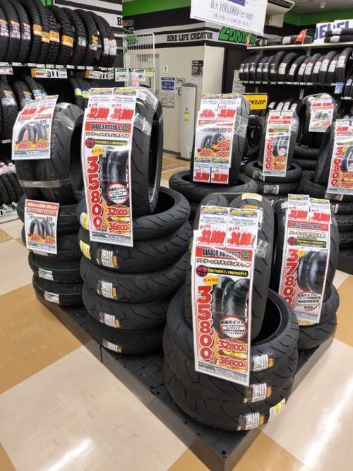 IMG_20241028_141308_copy_600x800