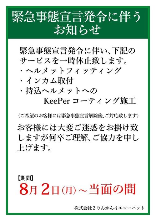 60c5a96c-s