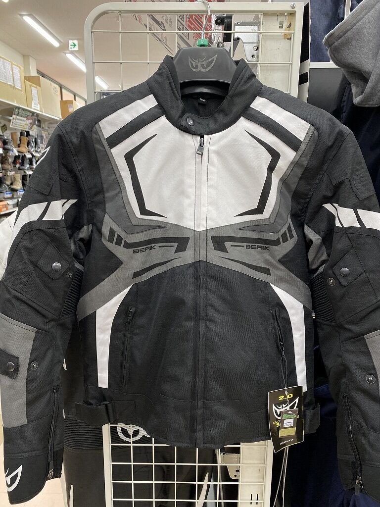 2022年 新作秋冬ウェア 入荷しました！ : 2りんかんブログ