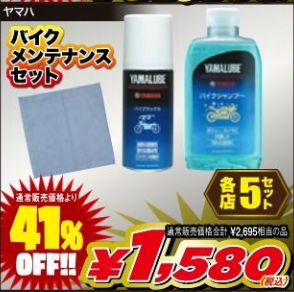 ��ޥϥХ������ƥ��å�