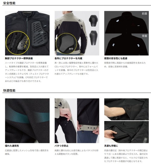 �����ȥ�ʤ�