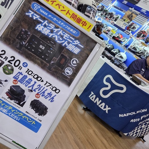 ���٥�ȳ�����Ǥ�