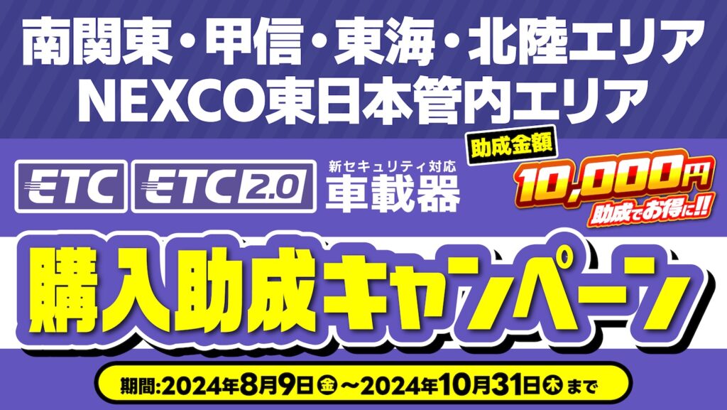 ゆうすけ　他の方購入禁止 Amazonの商品を宅配便ロッカーPUDOで受け取る方法 | Packcity Japan