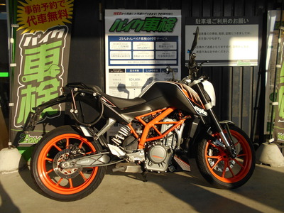 DSCN1511