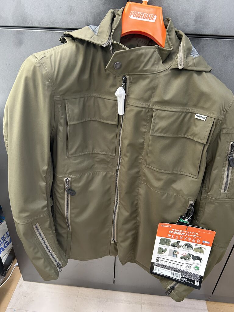 Ninemicrophones スカジャン M subciety アウトレイジ Ninemicrophones スカジャン M subciety アウトレイジ