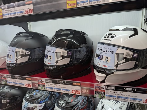 PXL_20251220_074504786