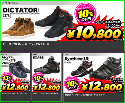 ¥¹¥¯¥ê¡¼¥ó¥·¥ç¥Ã¥È 2024-06-28 190907