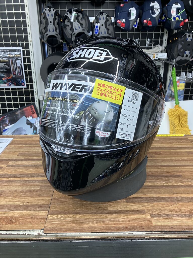 市原2りんかん】SHOEI WYVERN∅ 入荷しました！！ : 2りんかんブログ