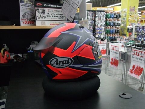 あらいさん ADIDAS HYPERTURF W X MOOMIN 29.0cm△SALE - MOOMIN SHOP