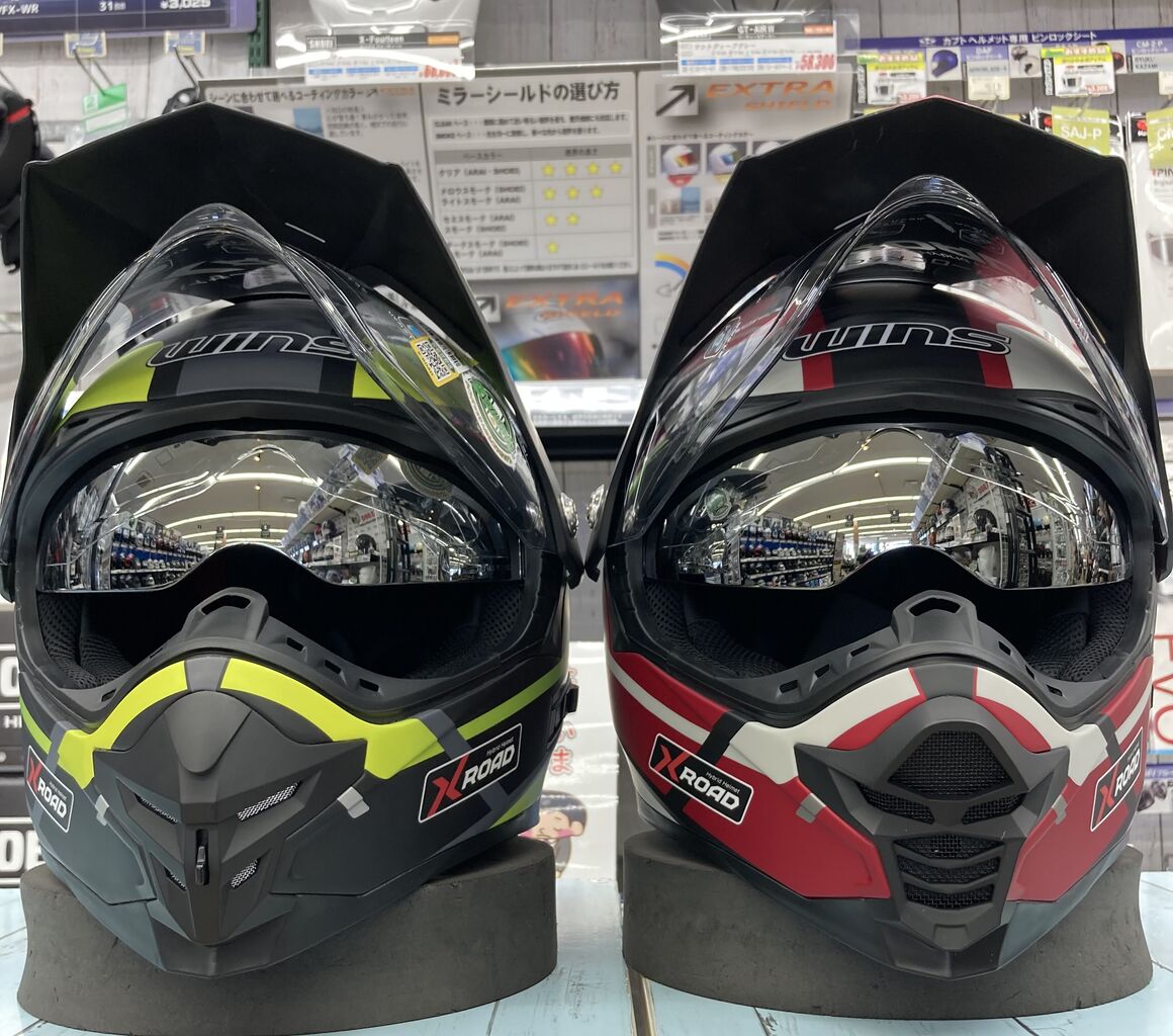 新登場！X-ROAD2 : 2りんかんブログ