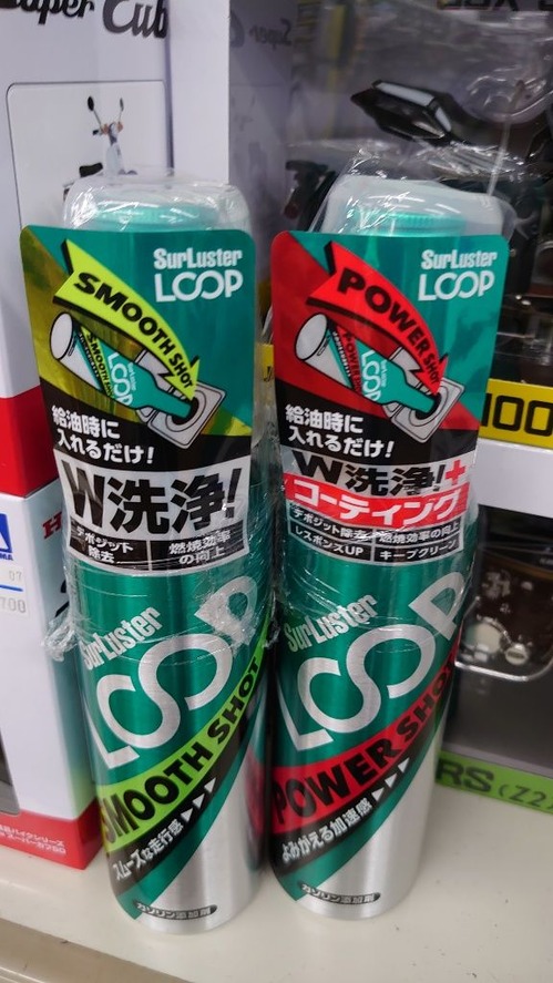 15648923824010