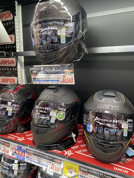 WINSのニューモデル【 X-ROAD2 】新登場！ : 2りんかんブログ