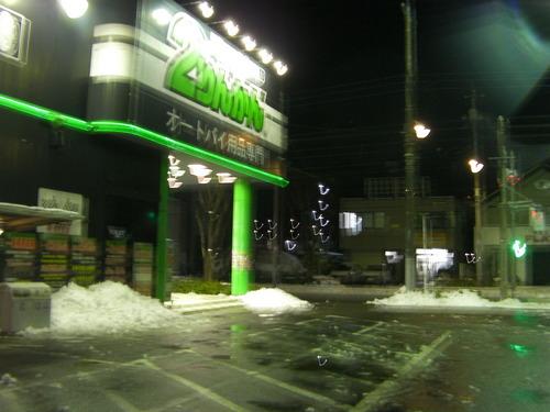 SANY1158