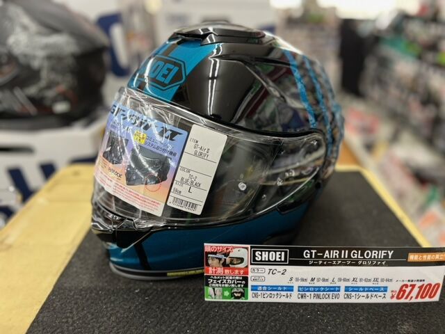 SHOEI GT-Air2 GLORIFY TC-2 : 2りんかんブログ SHOEI GT-Air2 GLORIFY TC-2 : 2りんかんブログ