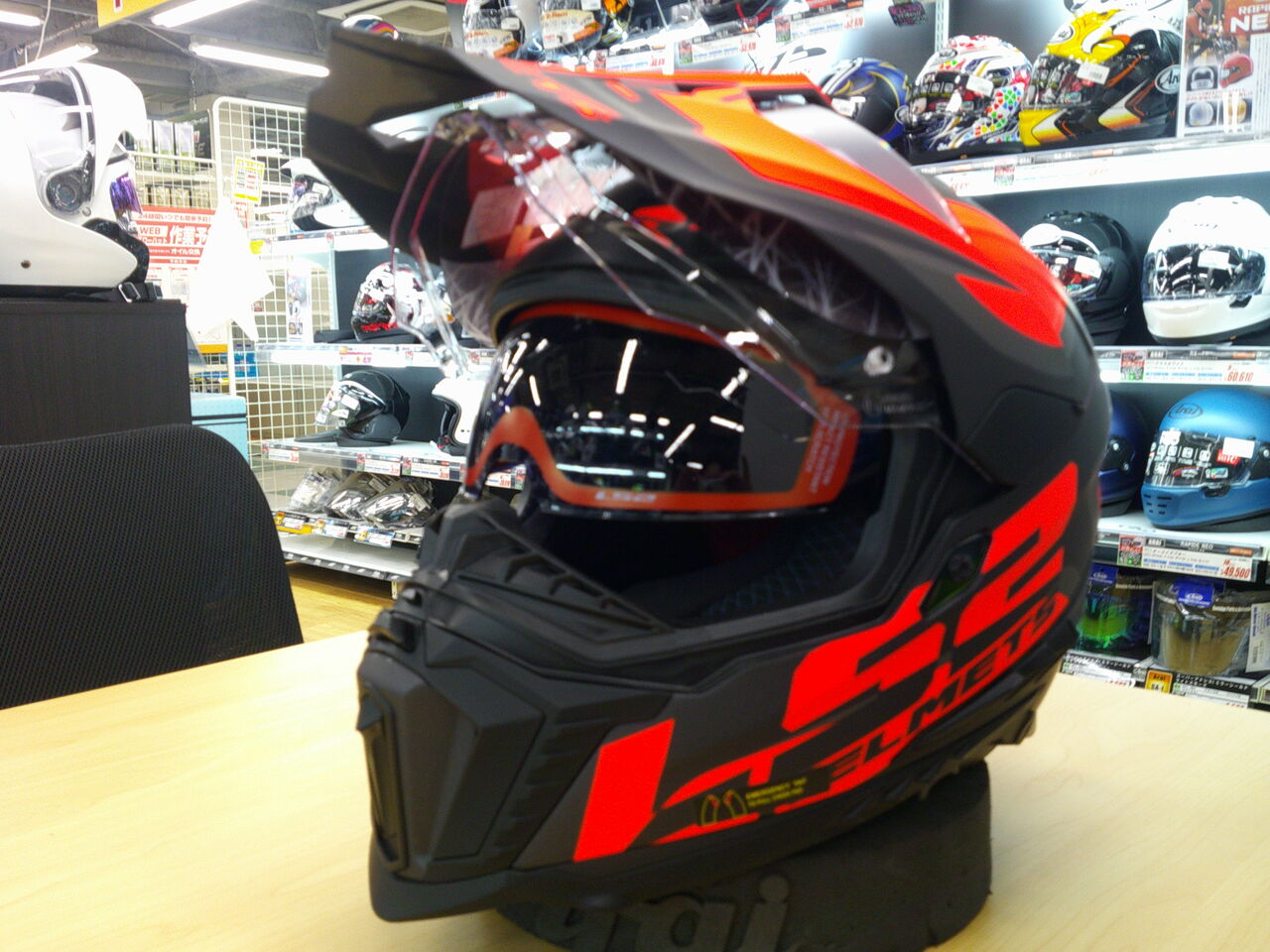 LS2エクスプローラーF特価品 : 2りんかんブログ