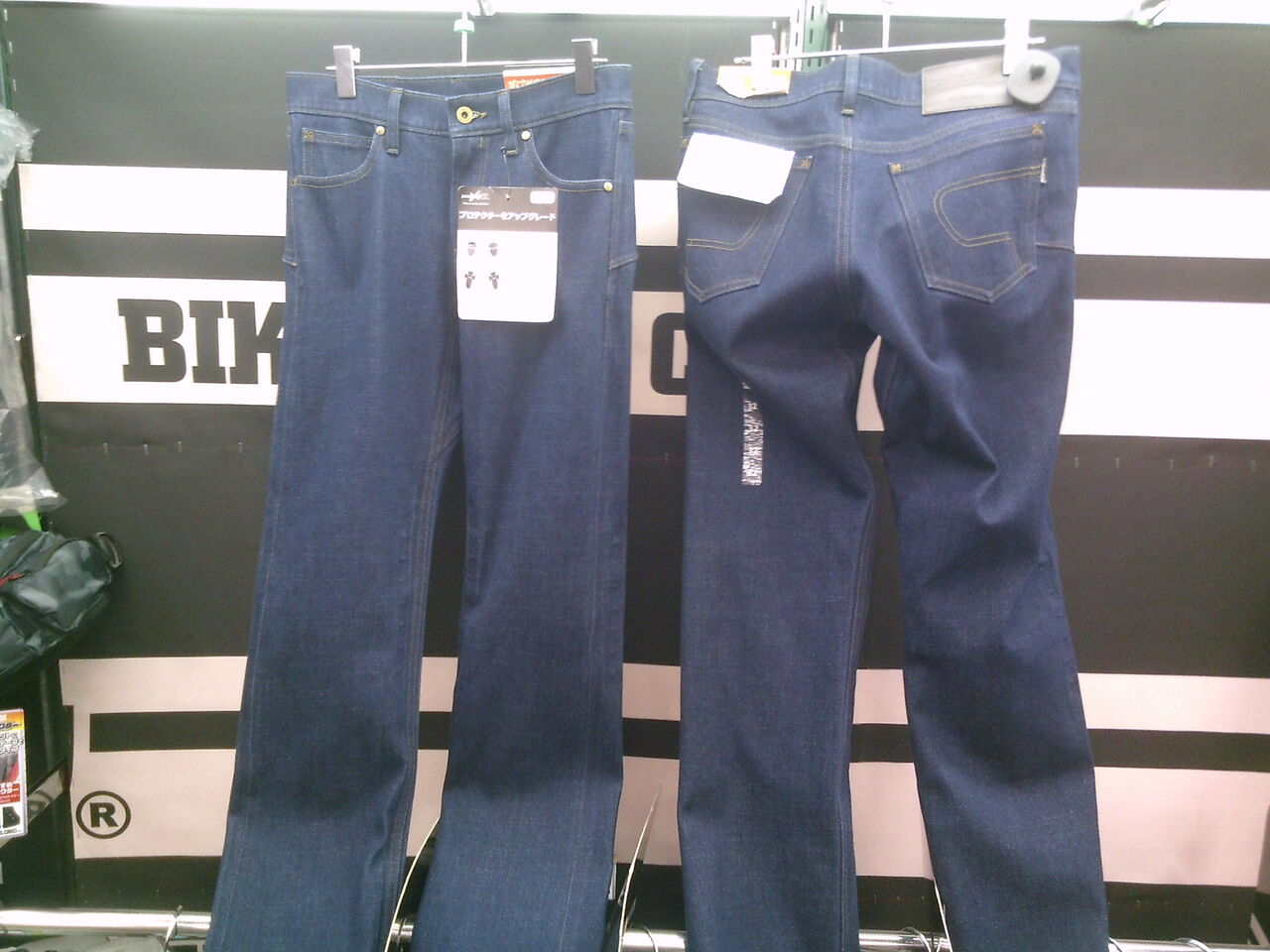 POWERAGE PP-9251 ウォータープルーフデニムパンツ size34 ウォータープルーフライダースパンツ - POWERAGE（パワーエイジ