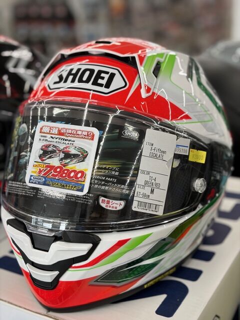 緑2りんかん】SHOEI X-15 大特価！③ : 2りんかんブログ