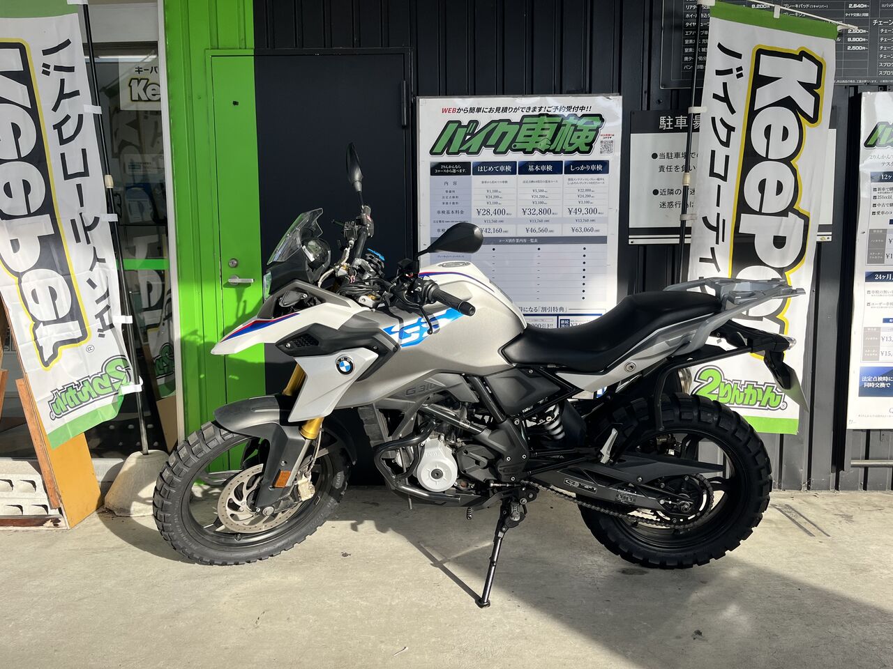 【大阪市】車検R7年12月まで ETC2.0搭載 BMW G310R ABS搭載■買取・下取り可能■検 DUKE250 G310GS■ 大阪市】車検R7年12月まで ETC2.0搭載 BMW G310R ABS搭載□買取