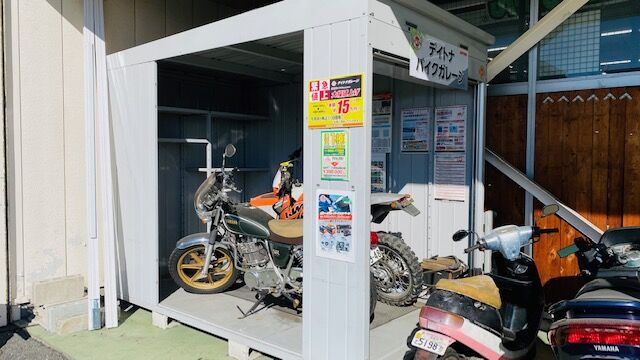 取引終了　定価６万円　バイク　ガレージ 取引終了 定価6万円 バイク ガレージ 【公式通販】