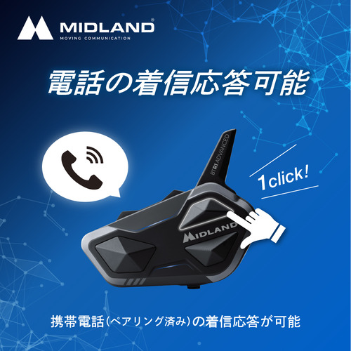 midland4