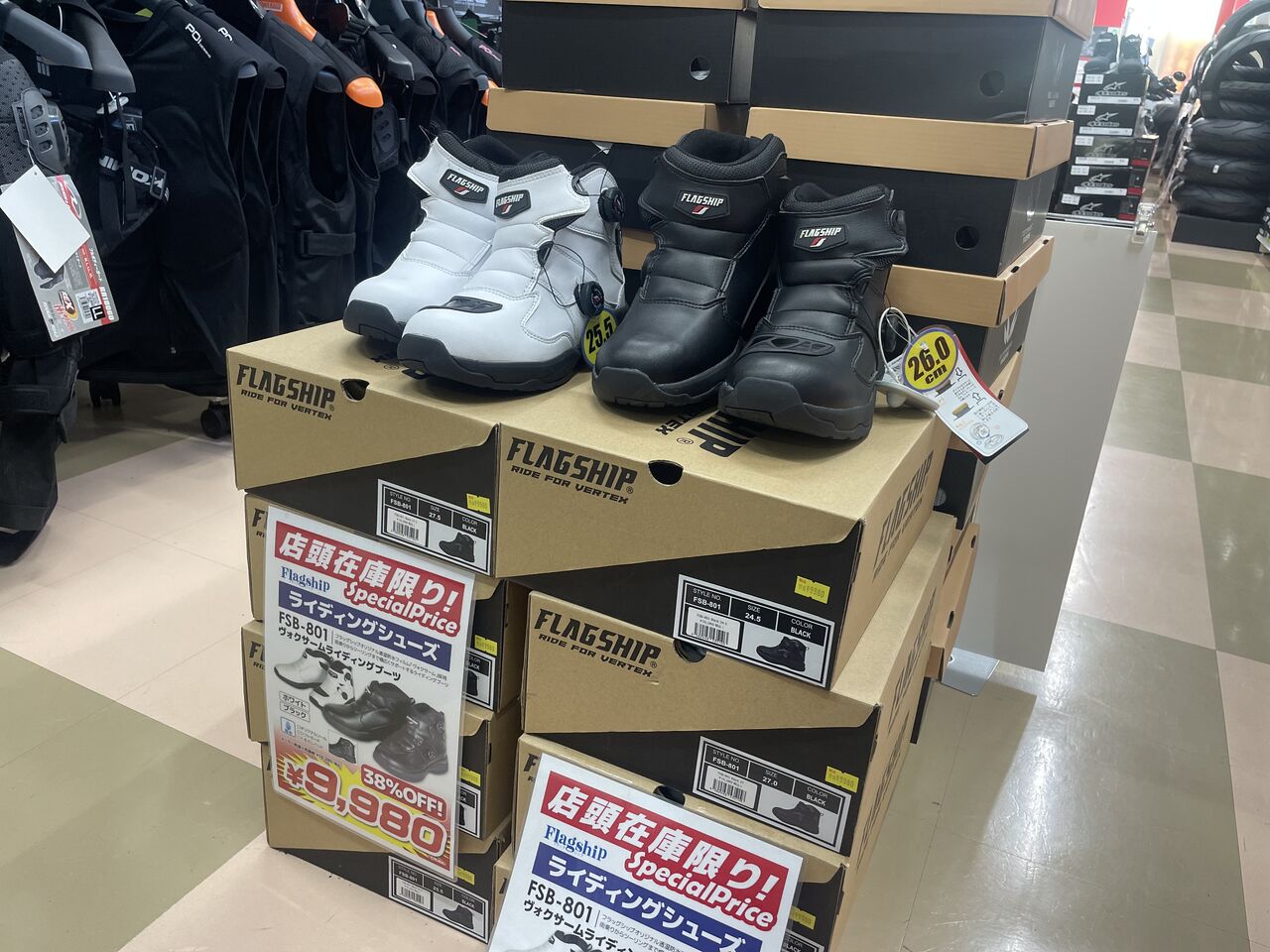 お買い得シューズは在庫限りです!!【つくば】 : 2りんかんブログ