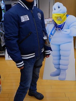 DSCN2356