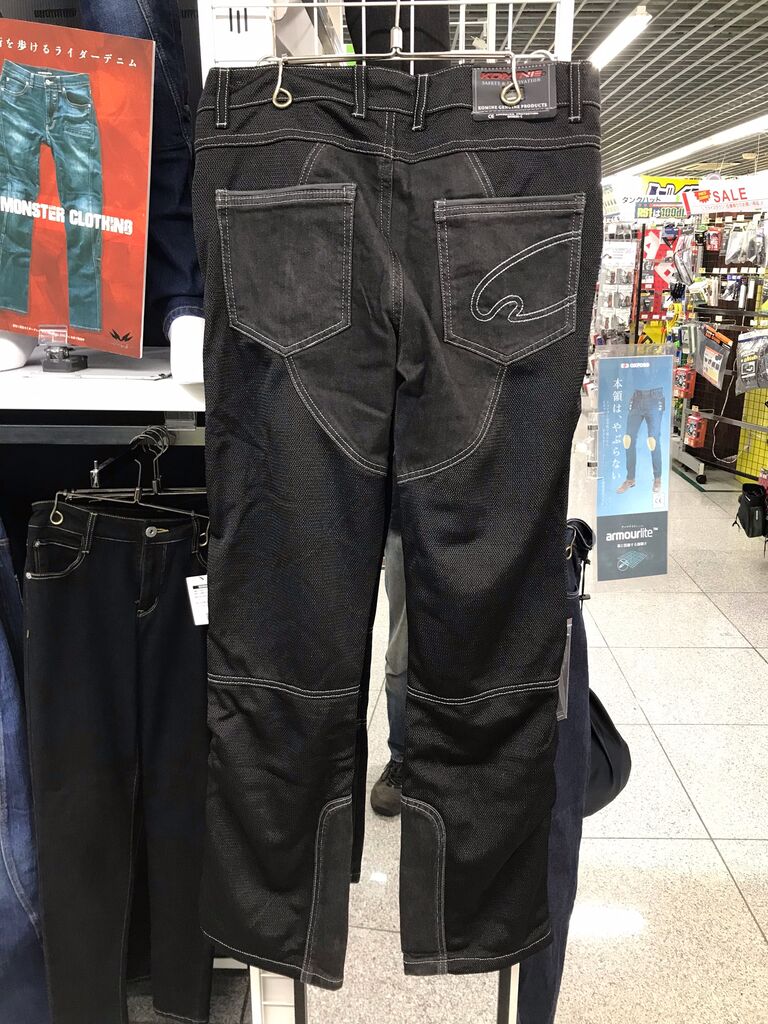 新山下2りんかん】涼しいメッシュパンツ入荷しました～ : 2
