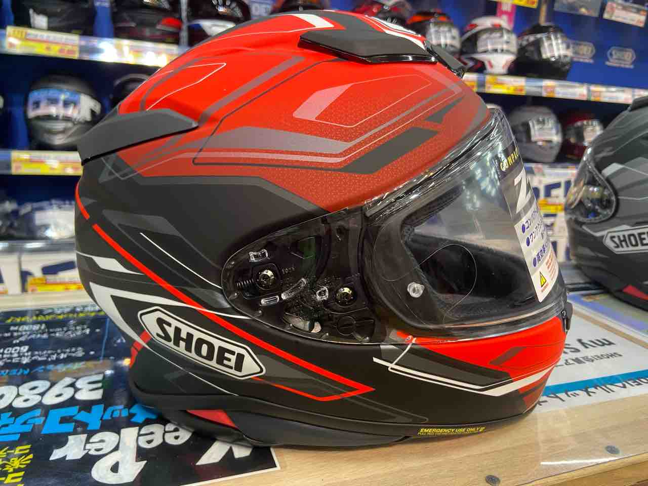 Perochi様２ 茨木2りんかんブログ】Z-8限定モデル入荷しました！！ : 2