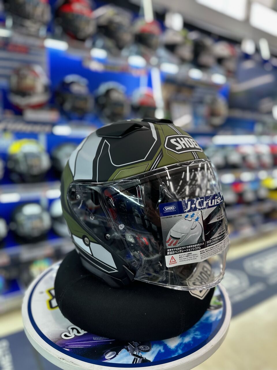 伏見2りんかん】新しいヘルメット入荷致しました!! : 2りんかんブログ