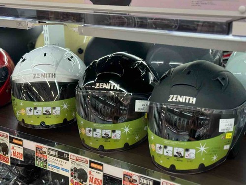 ヘルメット YJ-14 ZENITH YAMAHA ワイズギア ヤマハ YJ-14 ZENITH サンバイザー装備 ジェットヘルメット