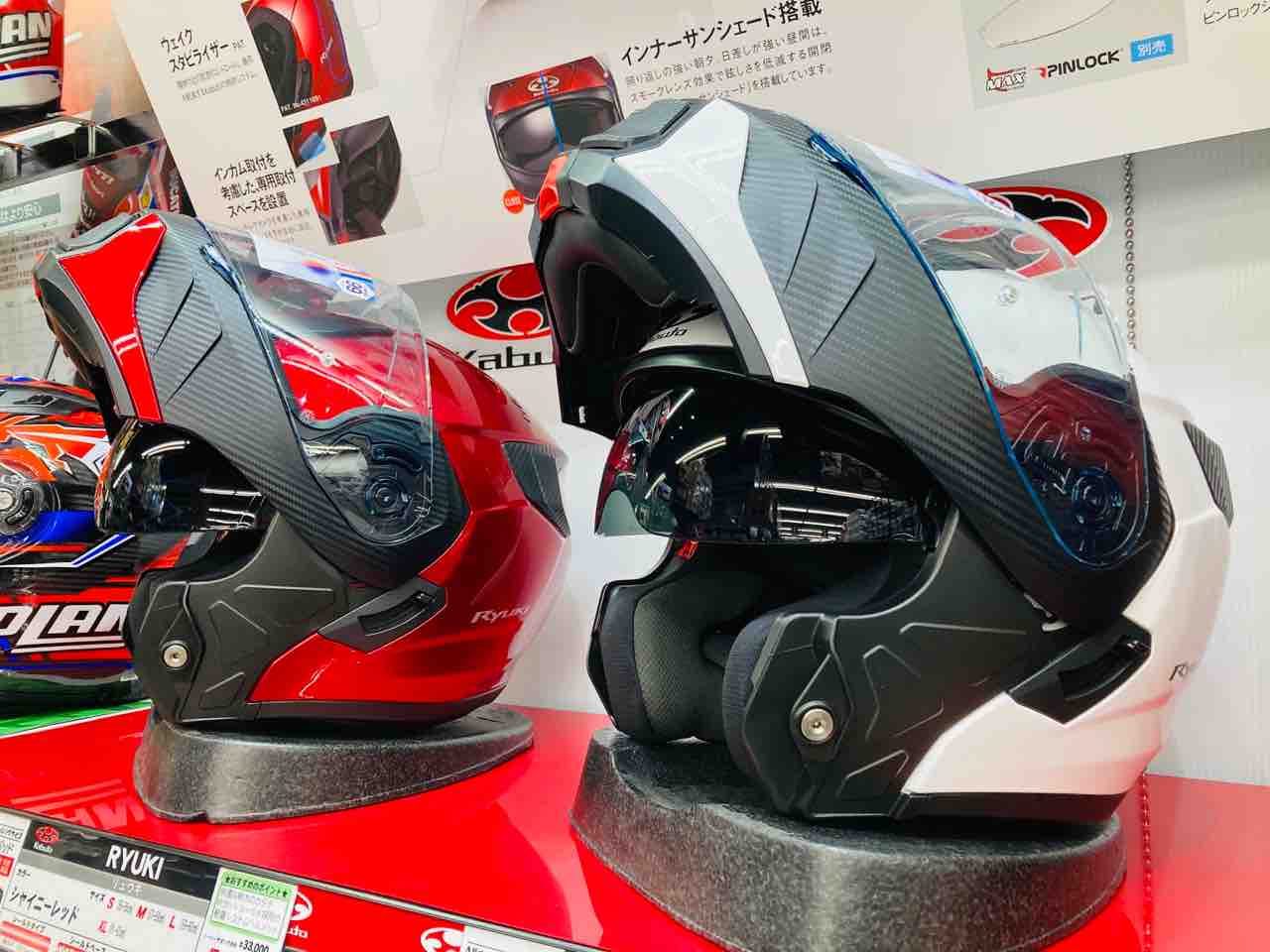 Ogk Kabuto Ryuki入荷しました 2りんかんブログ