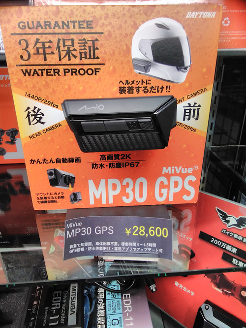 IMG_20250904_103537_304