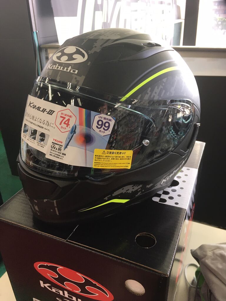 人気モデルのNEWカラー入りました。 : 2りんかんブログ