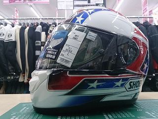 SHOEI QWEST BANNER_1