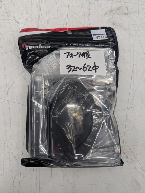 PXL_20250419_012934789