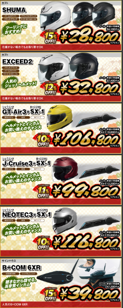 �֥����Ѻ���������ġ����1