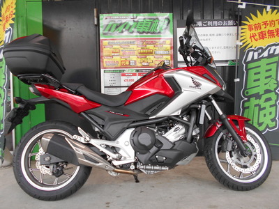 NC750-OÍÍ