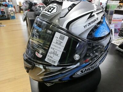 倉敷】SHOEI X-Fifteen DAIJIRO入荷しました!! : 2りんかんブログ