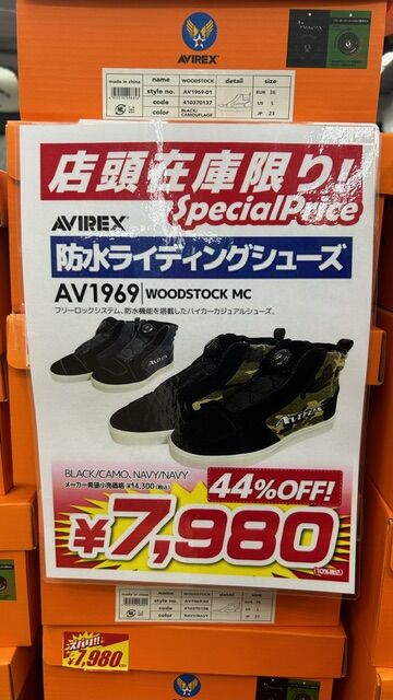 image0 ���ӡ�AV1936��1