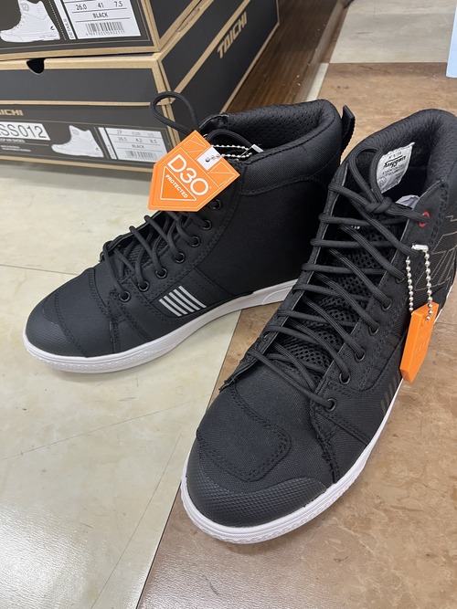 C51A1695-6AE5-4CD7-B27A-2272F98890B6