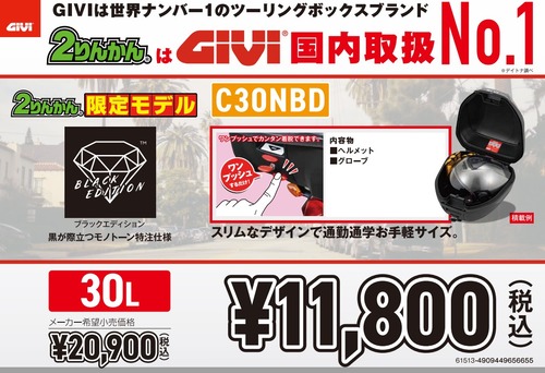 ¥¹¥¯¥ê¡¼¥ó¥·¥ç¥Ã¥È 2025-05-14 110754