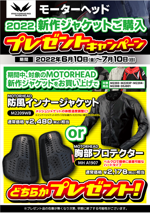 タイトルなし